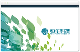 數(shù)字基建現(xiàn)場智慧管控平臺